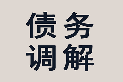 信用卡逾期后如何恢复使用权限？